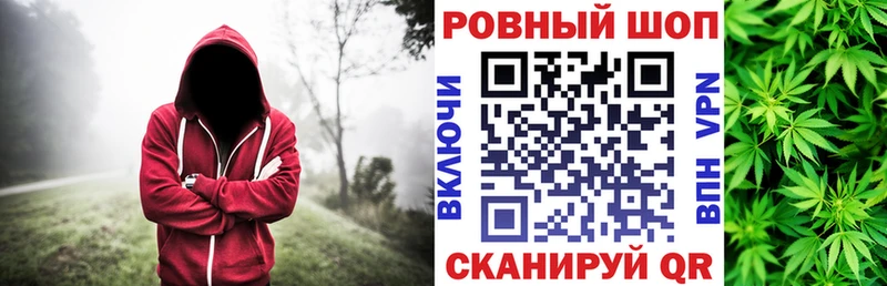 Магазин наркотиков Купино АМФ  A-PVP  МЕФ  Галлюциногенные грибы  ГАШИШ  Cocaine 