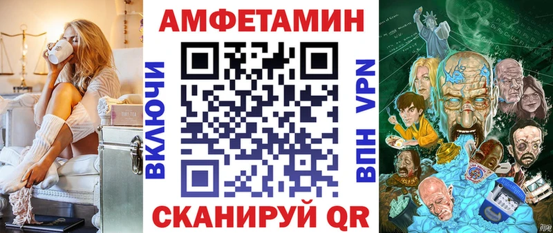 цена наркотик  Купино  АМФЕТАМИН 98% 