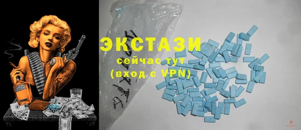 каннабис Белокуриха