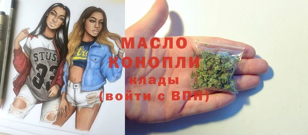 крисы Балабаново