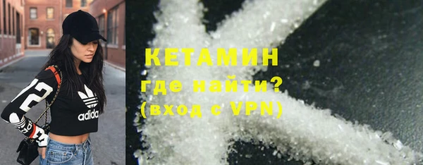 Альфа ПВП Беломорск