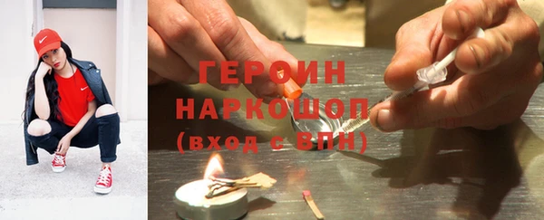 каннабис Белокуриха
