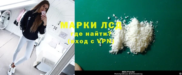 каннабис Белокуриха