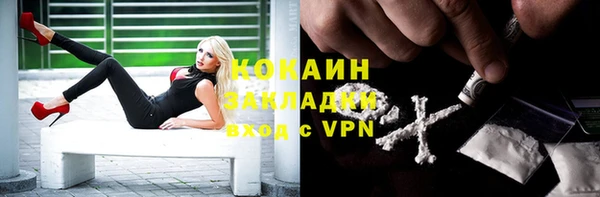 Альфа ПВП Беломорск