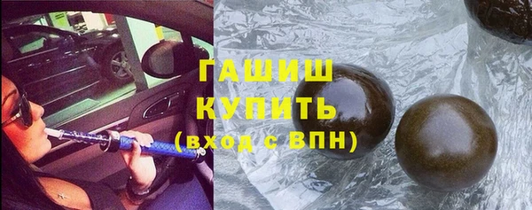 Альфа ПВП Беломорск