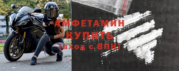 Альфа ПВП Беломорск
