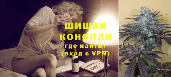 Альфа ПВП Беломорск