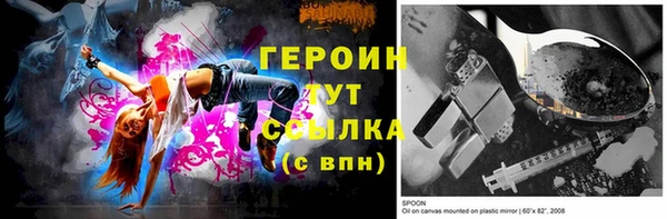 Альфа ПВП Беломорск