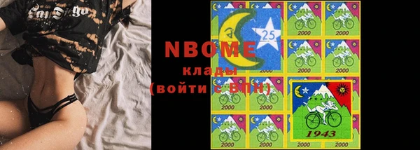 каннабис Белокуриха