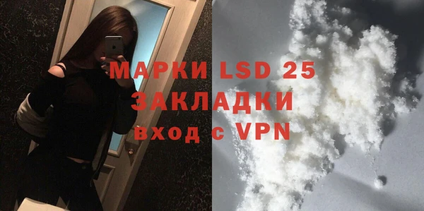 Альфа ПВП Беломорск
