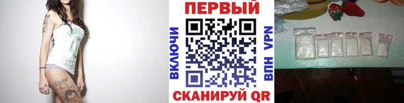где продают   Купино  МЕТАМФЕТАМИН кристалл 