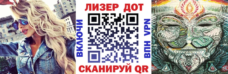 Марки N-bome 1,8мг  сколько стоит  Купино 