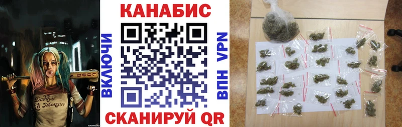 сайты даркнета Telegram  Купино  Марихуана THC 21% 